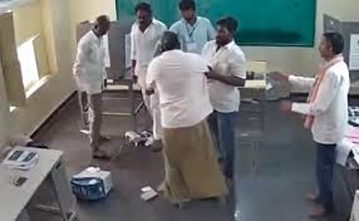 Andhra VVPAAT 